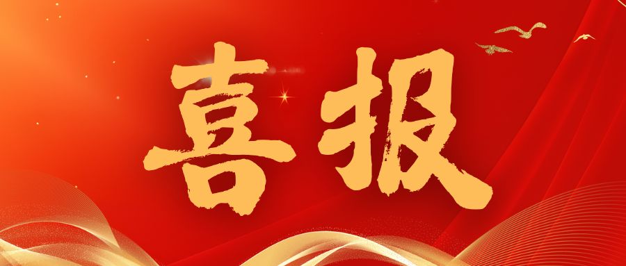 實力認證！威衡科技5款核心產(chǎn)品入選《2025杭州市優(yōu)質(zhì)產(chǎn)品推薦目錄》